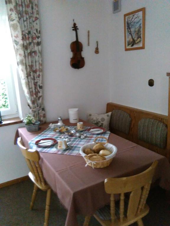 Gastehaus Sophia 호텔 미텐발트 외부 사진